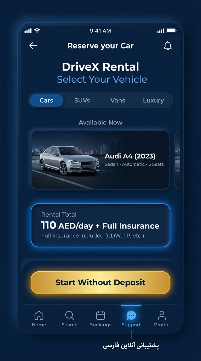 اجاره خودرو