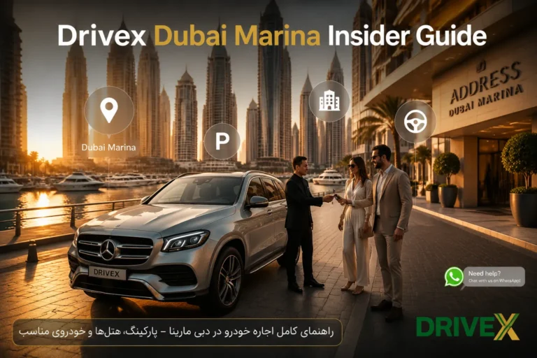 Car Rental in Dubai Marina
